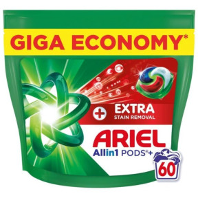 Капсули для прання Ariel Pods+ All-in-1 Extra Stain Removal Екстрасила виведення плям 60 шт